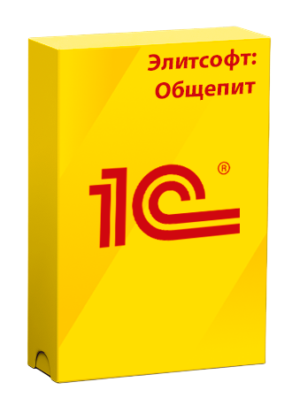 Элитсофт:Общепит
